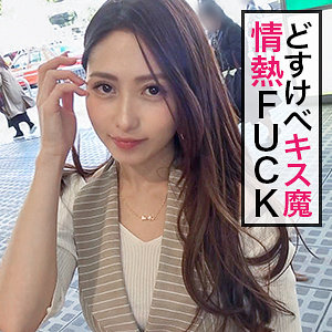Ray - ぎがdeれいん - jzt024 - 素人AV女優判定AI