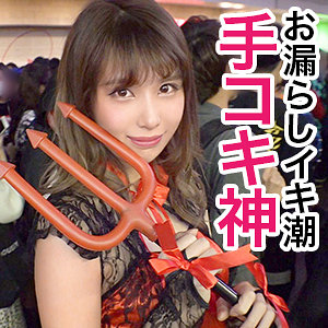 みほちゃん - ぎがdeれいん - jzt040 - 素人AV女優判定AI