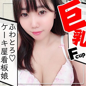 りほ - 黒影 - kag019