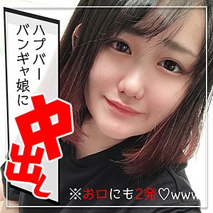 りおん - 黒影 - kag022