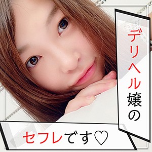 りこ - 黒影 - kag038