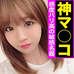 わかな - 黒影 - kag048