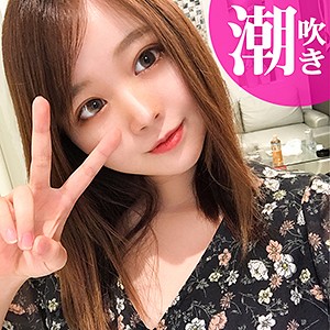 える - 黒影 - kag052