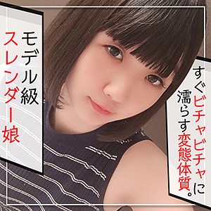 そら - 黒影 - kag062