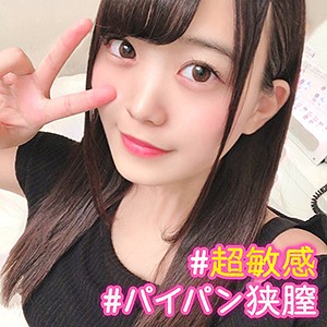 まいな - 黒影 - kag093 - 素人AV女優判定AI