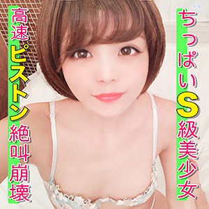 みお - 黒影 - kag109