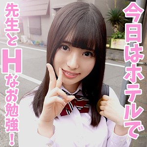 りかちゃ - かみごえ。 - kamig012 - 素人AV女優判定AI