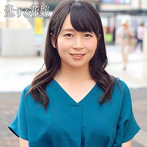 のぞみ - 恋する花嫁 - khy207