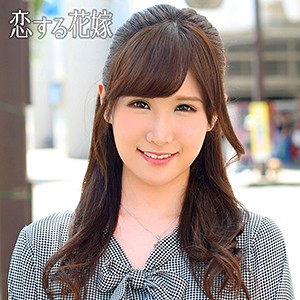 れな - 恋する花嫁 - khy209 - 素人AV女優判定AI
