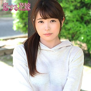 三輪かれん - 恋する花嫁 - khy212 - 素人AV女優判定AI
