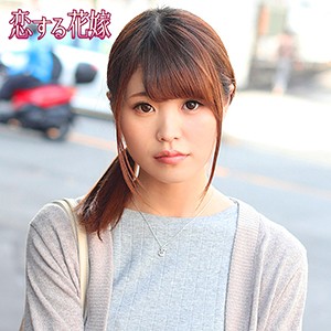 小原ゆりあ - 恋する花嫁 - khy215 - 素人AV女優判定AI