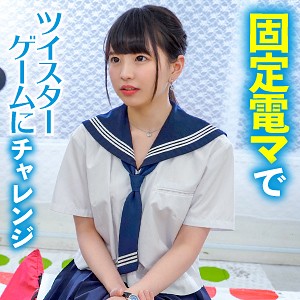 ちはるちゃん - 素人参加バラエティ - king0006 - 素人AV女優判定AI