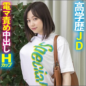ねね - 素人参加バラエティ - king0008 - 素人AV女優判定AI