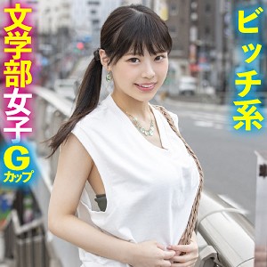 ひな - 素人参加バラエティ - king0009 - 素人AV女優判定AI