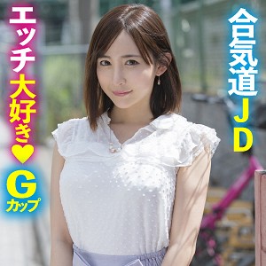 あさか - 素人参加バラエティ - king0010 - 素人AV女優判定AI