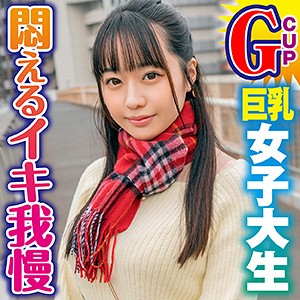 りな - 素人参加バラエティ - king0031 - 素人AV女優判定AI
