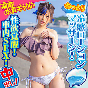 りりー - 素人参加バラエティ - king0086 - 素人AV女優判定AI