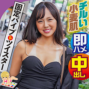 あや - 素人参加バラエティ - king0093 - 素人AV女優判定AI