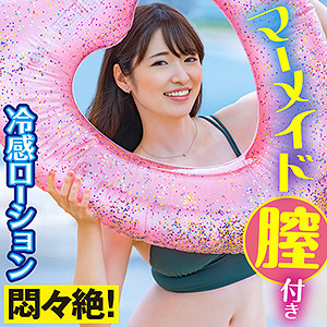 みさき - 素人参加バラエティ - king0095 - 素人AV女優判定AI