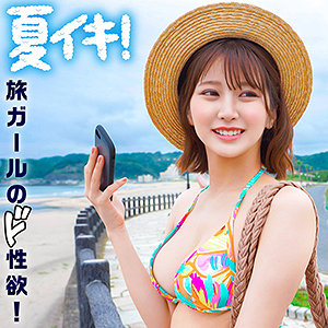 ひな - 素人参加バラエティ - king0096