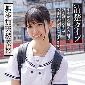 さおり - 素人参加バラエティ - king0100 - 素人AV女優判定AI
