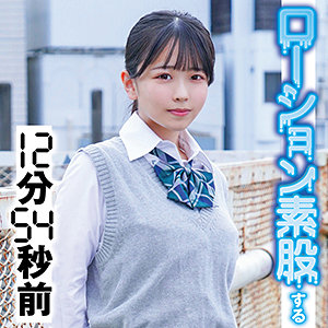 翔子 - 素人参加バラエティ - king0101 - 素人AV女優判定AI