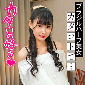 じゅりあ - 素人参加バラエティ - king0131 - 素人AV女優判定AI