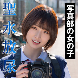 あやせ - 素人参加バラエティ - king0163 - 素人AV女優判定AI