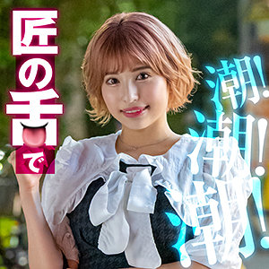 ひかり - 素人参加バラエティ - king0200 - 素人AV女優判定AI