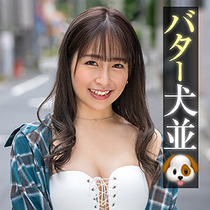 ゆいな - 素人参加バラエティ - king0201 - 素人AV女優判定AI