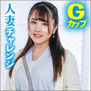 りの - 素人参加バラエティ - kiss0002