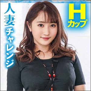 つぐみ - 素人参加バラエティ - kiss0003 - 素人AV女優判定AI