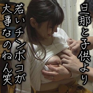 あすか - 北池袋盗撮倶楽部 - kitaike404