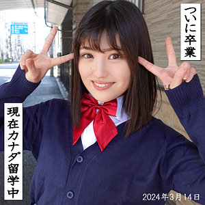 ENA - イキガイ風俗 - kjm005 - 素人AV女優判定AI