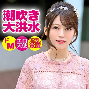 みくる - 黒船提督 - kjn0003 - 素人AV女優判定AI