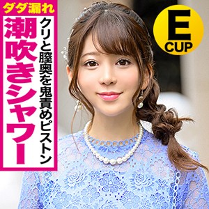 ななみ - 黒船提督 - kjn0004 - 素人AV女優判定AI