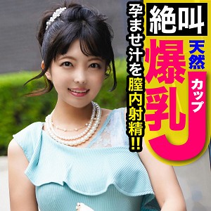 まひろ - 黒船提督 - kjn0005