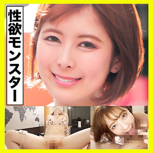 さつきちゃん - エッチな素人 - ko0081 - 素人AV女優判定AI