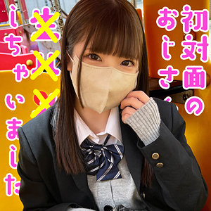 さき - INDY - kop059 - 素人AV女優判定AI