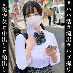 しおり - INDY - kop063 - 素人AV女優判定AI