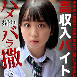 まみ - INDY - kop080 - 素人AV女優判定AI