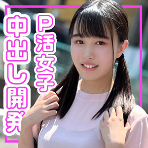 まち - INDY - kop081 - 素人AV女優判定AI