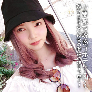 りこ - あの素人娘のエッチの仕方を公開します。 - koukai093 - 素人AV女優判定AI