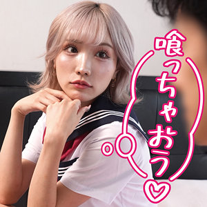 モカ - あの素人娘のエッチの仕方を公開します。 - koukai106 - 素人AV女優判定AI