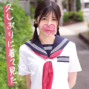 あかり - あの素人娘のエッチの仕方を公開します。 - koukai107 - 素人AV女優判定AI