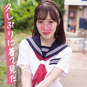 もも - あの素人娘のエッチの仕方を公開します。 - koukai108