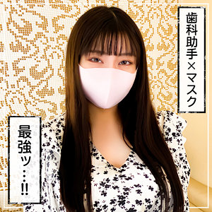 みう - 黒船提督 - kss0005 - 素人AV女優判定AI