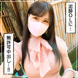 ひかる - 黒船提督 - kss0006 - 素人AV女優判定AI