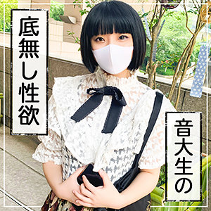平賀ゆい - 黒船提督 - kss0012
