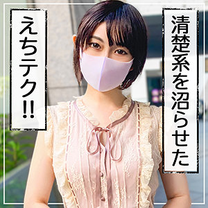 まさみ - 黒船提督 - kss0013